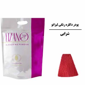 پودر دکلره رنگی لیزانو