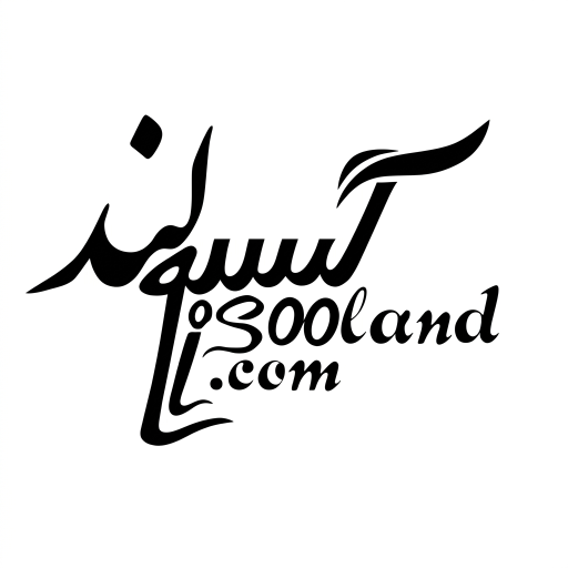 گیسولند