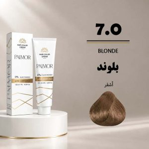 رنگ مو پالمور شماره 7.0 بلوند متوسط طبیعی