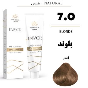 رنگ مو پالمور شماره 7.0 بلوند متوسط طبیعی