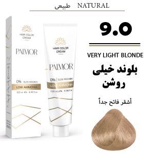 رنگ مو پالمور شماره 9.0 بلوند خیلی روشن طبیعی