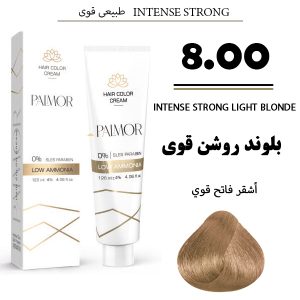 رنگ مو پالمور شماره 8.00  بلوند روشن طبیعی قوی