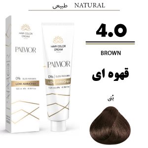 رنگ-مو-پالمور-کم-آمونیاک-قهوه-ای