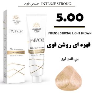 رنگ مو پالمور شماره 5.00  قهوه‌ای روشن طبیعی قوی