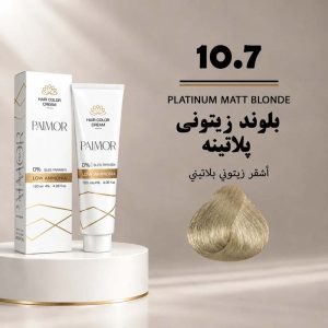 رنگ مو پالمور 10.7 | بلوند  زیتونی پلاتینه