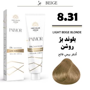 رنگ مو پالمور 8.31 | بلوند بژ روشن