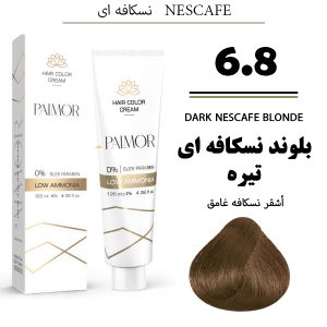 رنگ-مو-پالمور-کم-آمونیاک-بلوند-نسکافه-ای-تیره-6.8