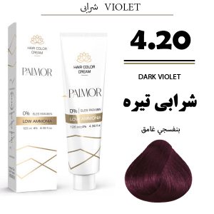 رنگ مو پالمور 4.20 | شرابی تیره