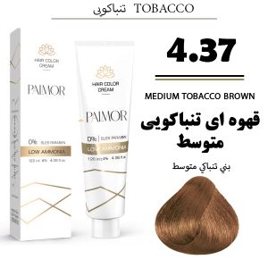 رنگ مو پالمور 4.37 | قهوه‌ای تنباکویی متوسط