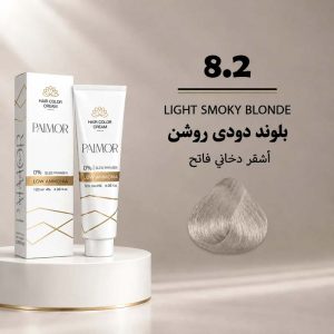 رنگ مو پالمور 8.2 | بلونددودی روشن