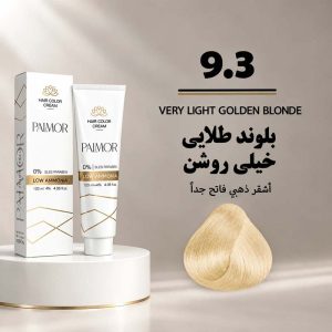 رنگ مو پالمور 9.3 | بلوند طلایی خیلی روشن