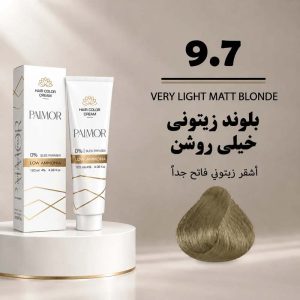 رنگ مو پالمور 9.7 | بلوند  زیتونی  خیلی روشن