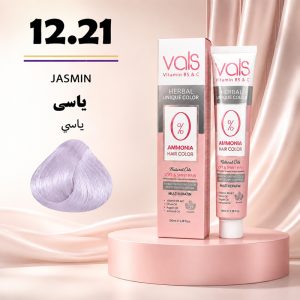رنگ مو والس 12.21 | یاسی (بدون آمونیاک)