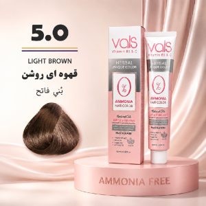 رنگ مو والس 5.0 | قهوه ای روشن (بدون آمونیاک)