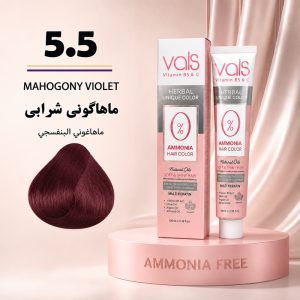 رنگ مو والس 5.5 | ماهاگونی شرابی (بدون آمونیاک)