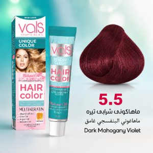 رنگ مو والس 5.5 | ماهاگونی شرابی تیره