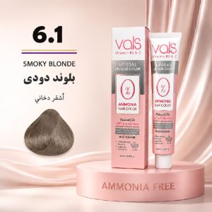 رنگ مو والس 6.1 | بلوند دودی (بدون آمونیاک)