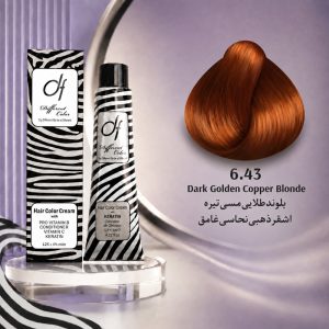 رنگ مو دیفرنت 6.43 | بلوند طلایی مسی تیره