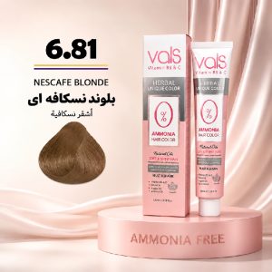 رنگ مو والس 6.81 | بلوند نسکافه‌ای (بدون آمونیاک)