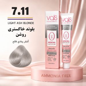 رنگ مو والس 7.11 | بلوند خاکستری روشن (بدون آمونیاک)