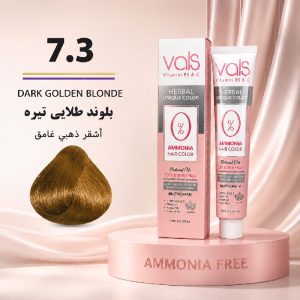 رنگ مو والس 7.3 | بلوند طلایی تیره (بدون آمونیاک)
