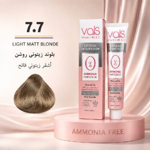 رنگ مو والس 7.7 | بلوند زیتونی روشن (بدون آمونیاک)