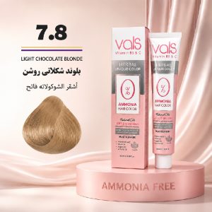 رنگ مو والس 7.8 | بلوند شکلاتی روشن (بدون آمونیاک)