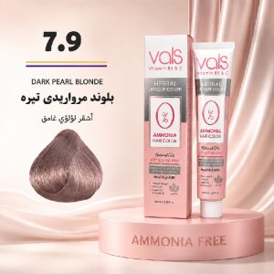 رنگ مو والس 7.9 | بلوند مرواریدی تیره (بدون آمونیاک)