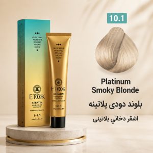 رنگ مو ایتوک 10.1 | بلوند دودی پلاتینه