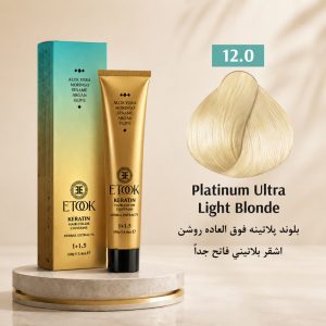 رنگ مو ایتوک 12.0 | بلوند پلاتینه فوق‌العاده روشن