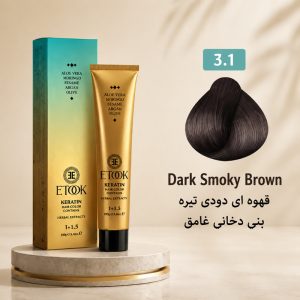 رنگ مو ایتوک 3.1 | قهوه‌ای دودی تیره