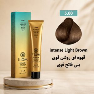 رنگ مو ایتوک 5.00 | قهوه‌ای روشن قوی