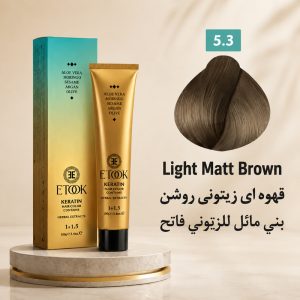رنگ مو ایتوک 5.3 | قهوه‌ای زیتونی روشن