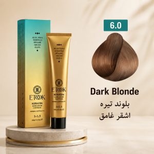رنگ مو ایتوک 6.0 | بلوند تیره
