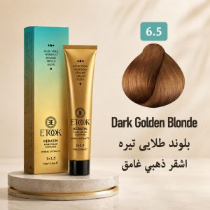 رنگ مو ایتوک 6.5 | بلوند طلایی تیره