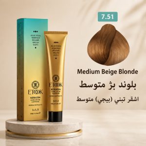 رنگ مو ایتوک 7.51 | بلوند بژ متوسط
