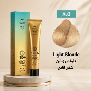 رنگ مو ایتوک 8.0 | بلوند روشن