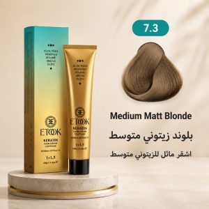 رنگ مو ایتوک 7.3 | بلوند زیتونی متوسط