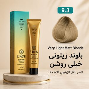 رنگ مو ایتوک 9.3 | بلوند زیتونی خیلی روشن