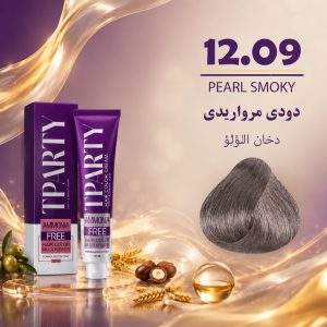 رنگ مو تی‌پارتی 12.09 | دودی مرواریدی (بدون آمونیاک)