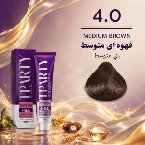 رنگ مو تی‌پارتی 4.0 | قهوه‌ای متوسط (بدون آمونیاک)