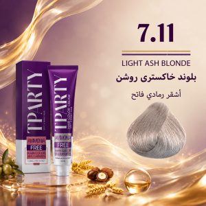 رنگ مو تی‌پارتی 7.11 | بلوند خاکستری روشن (بدون آمونیاک)