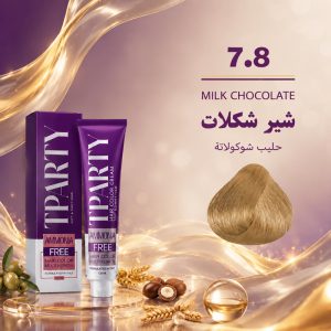 رنگ مو تی‌پارتی 7.8 | شیر شکلاتی (بدون آمونیاک)