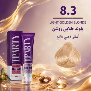 رنگ مو تی‌پارتی 8.3 | بلوند طلایی روشن (بدون آمونیاک)