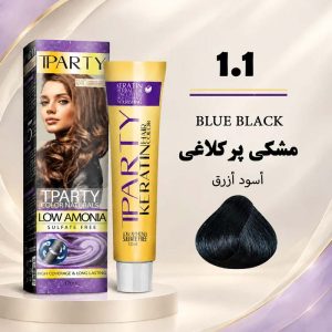 رنگ مو تیپارتی 1.1 | مشکی پرکلاغی