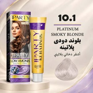 رنگ مو تیپارتی 10.1 | بلوند دودی پلاتینه