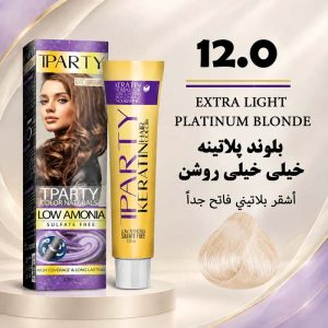 رنگ مو تیپارتی 12.0 | بلوند پلاتینه خیلی خیلی روشن