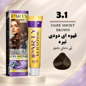 رنگ مو تیپارتی 3.1 | قهوه‌ای دودی تیره