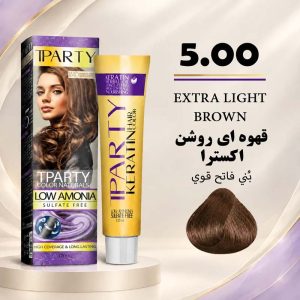 رنگ مو تیپارتی 5.00 | قهوه‌ای روشن اکسترا