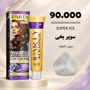 رنگ مو تیپارتی 90.000 | سوپر یخی